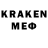 MDMA кристаллы OG_GMG GAMES