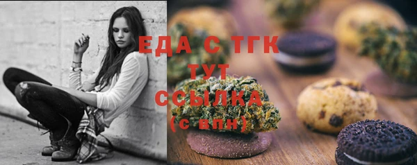 mdpv Баксан