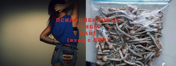гашиш Балабаново