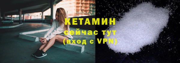 гашиш Балабаново