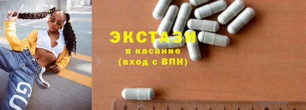 гашиш Балабаново