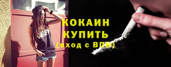 mdpv Баксан