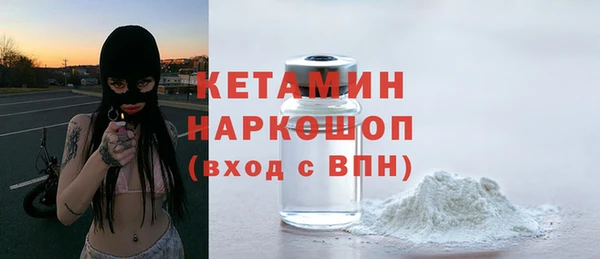 mdpv Баксан