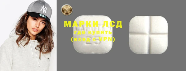 гашиш Балабаново