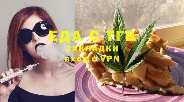 mdpv Баксан