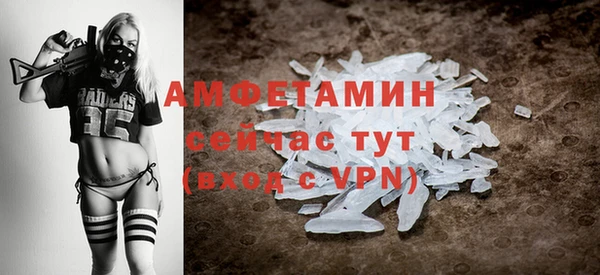 гашиш Балабаново