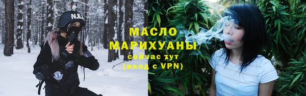 гашиш Балабаново