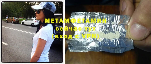 mdpv Баксан