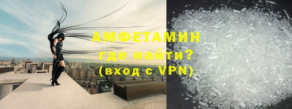 mdpv Баксан