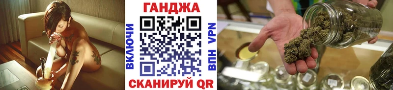omg онион  Новоалтайск  Шишки марихуана тримм  наркотики 